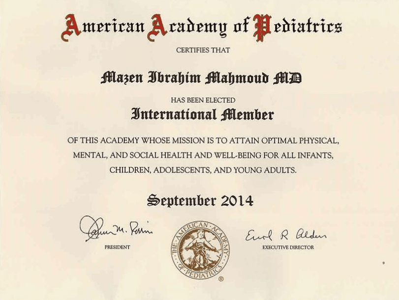 مستند شهادة 2