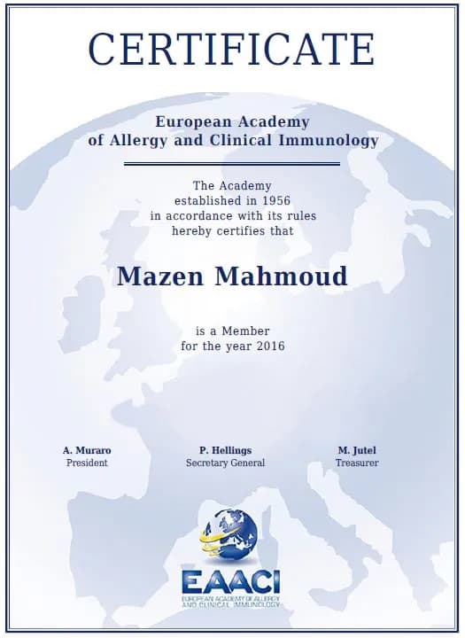 مستند شهادة 7